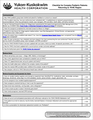 Thumbnail for version as of 18:58, 31 July 2025