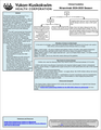 Thumbnail for version as of 12:10, 24 September 2024