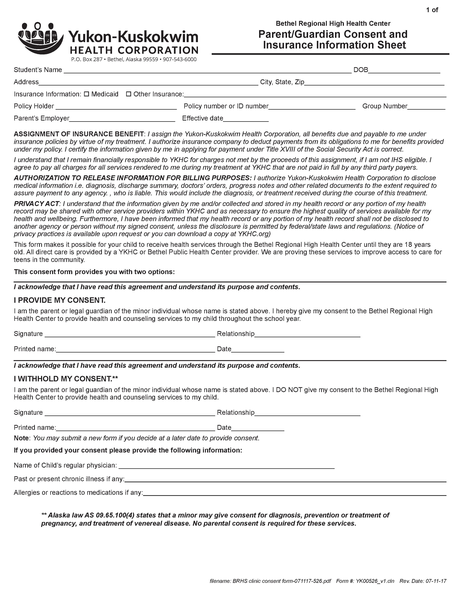 File:BRHS clinic consent.pdf
