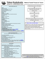 Thumbnail for version as of 23:35, 2 November 2024